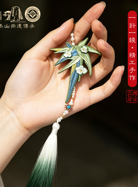 【泰山非遗】纯手工五毒香包香囊端午艾草挂件挂饰双面刺绣文创品