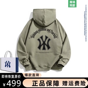 MLBG阔版oversize重磅潮牌连帽卫衣男外套春秋季宽松棉质套头帽衫