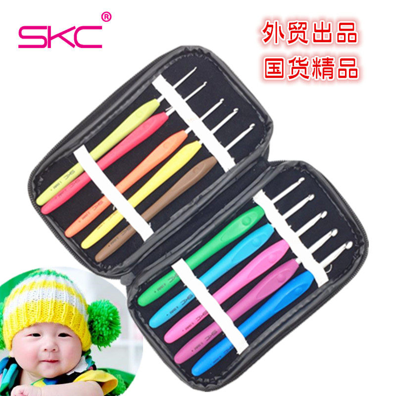 SKC彩色软柄钩针编织工具套装包邮毛线衣针勾针暧昧钩针全套10支