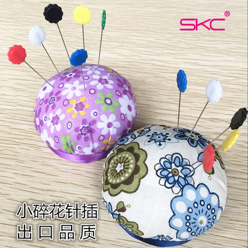 SKC针插包diy手工十字锈缝纫工具配件布艺拼布小碎花针包针插底座