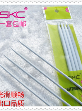 SKC毛线衣针棒针编织工具套装双头铝直针烤瓷毛衣针编织针40厘米
