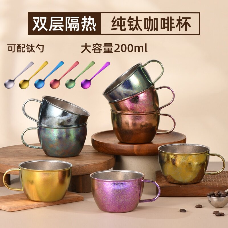 纯钛户外咖啡杯双层防烫马克杯露营便携水杯旅行茶杯主人杯带手柄