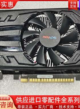 议价GTX10502GD5显卡，功能正常，成色如图