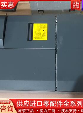 议价变频器6SE6430-2UD32-2DB0，的，成