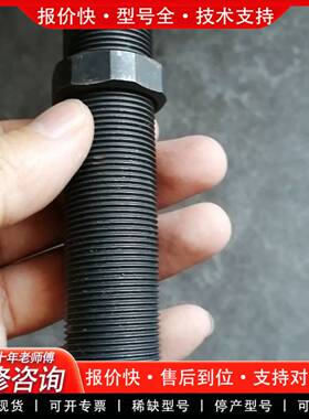 议价ACE缓冲器MC 600MH2