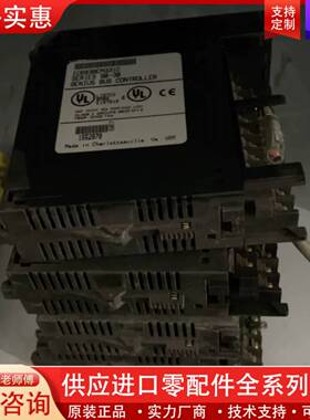 议价 IC693BEM331C US BUS控制器，