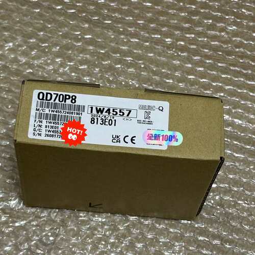 议价QD70P8 可维修