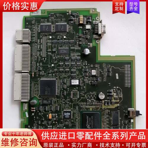 议价6GK7 443-5DX04-0XE0主板 A5E00