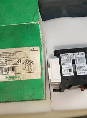 可议价负荷开关本体V3系列，型号TeSys-055171，3