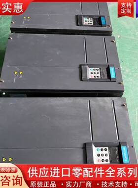 议价变频器CP520T75G/90P和MD290T75G/9