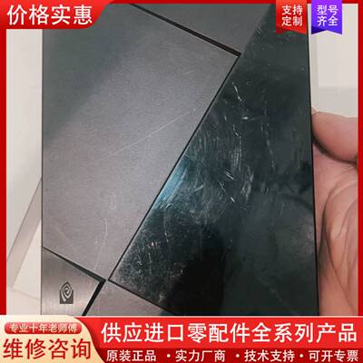 议价英伟达NVIDIA SHIELD 神盾盒子