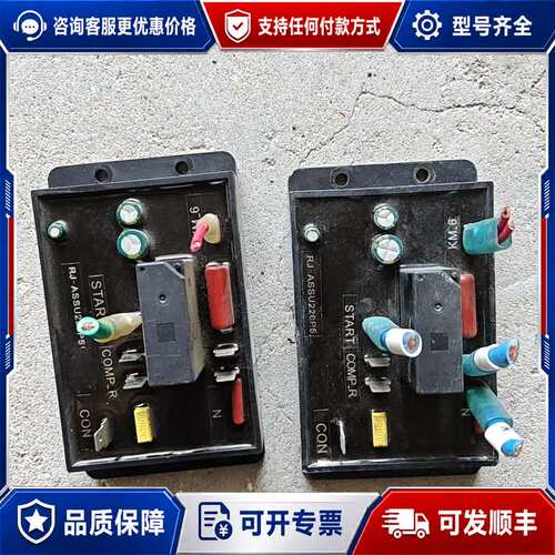 议价RUIJING软启动器 RJ-ASSU220P5，件可维修