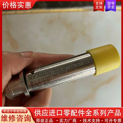议价PANASIA /Alfa laval压载水处理装置BWTS