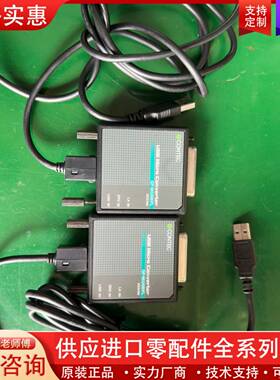 议价CONTECGP-IB（USB）FL IEEE48
