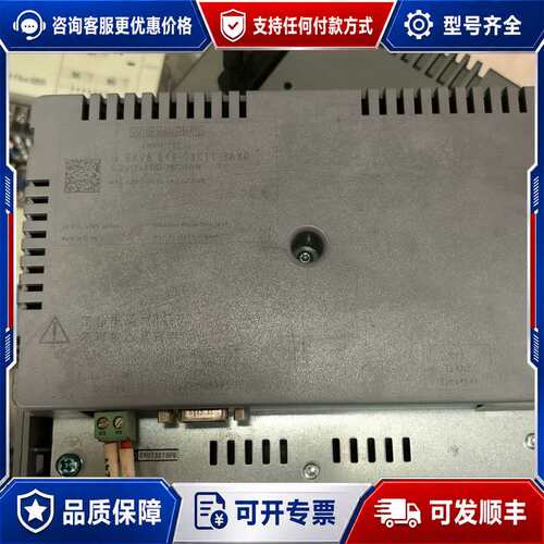 议价触摸屏6AV6 648-0BC11-3AX0一台 成色可维修