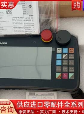 议价HMC07-R412H5C5