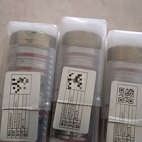 议价天津华宁阀芯 FXH12.D.00 型号DN12规格可维修