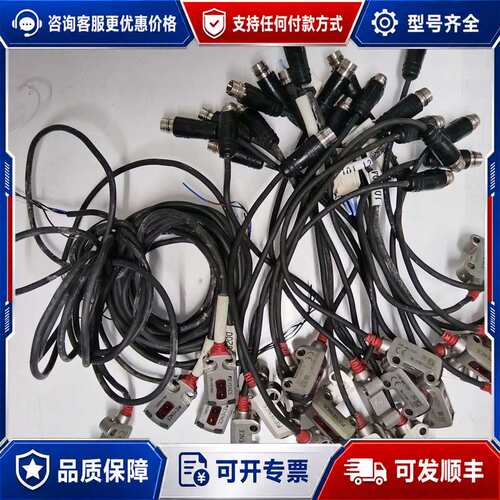 议价KEYENCE接近开关 PR-MB30N3、PR-FB15N可维修
