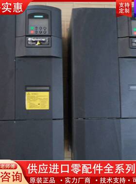 议价变频器6SE6430-2UD32-2DB0 6SE64