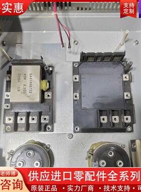 议价变频器模块，6MBP100RSA120，PVC300A-