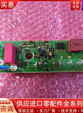 议价FIS-31 DCS400励磁板 3ADT313600R1