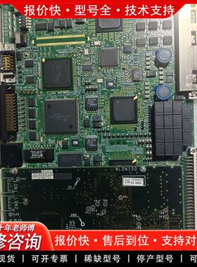 议价罗氏ECPU550主板 5张一样的型号，的 成色如图 功