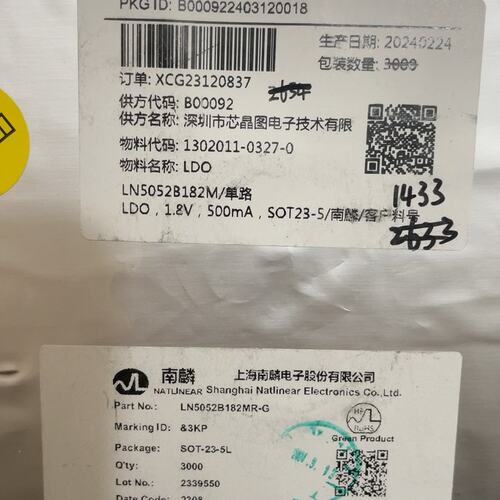 议价LN5053B182M可维修