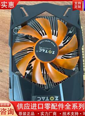 议价索泰GTX650显卡，显卡，成色如图，接口完好，使用正常