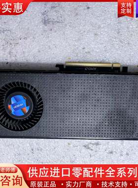 议价盈通RX VEGA 64 8G显卡 整机拆卸实图拍摄 无拆修