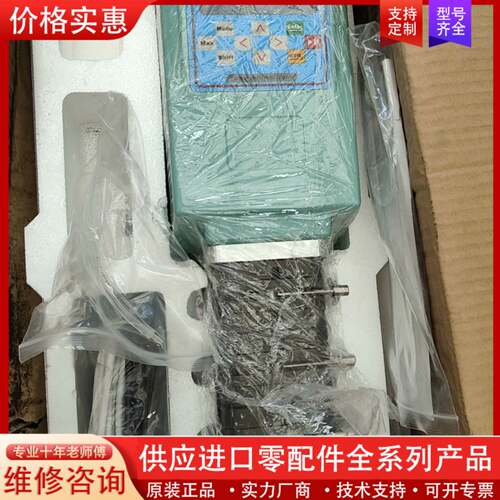 议价PreFluid普瑞流体蠕动泵，型号:WL600系列，KZ1
