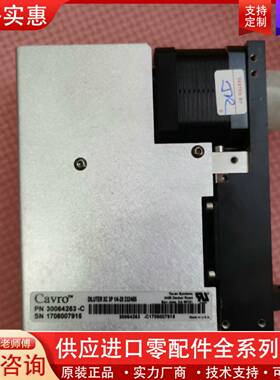 议价帝肯聚光cavro xp精密泵注射泵,电动,精密仪器专用