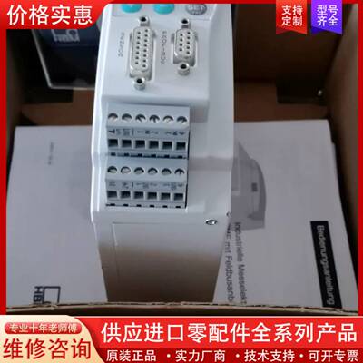 议价MP60DP变送器HBM放大器PME-MP60DP，