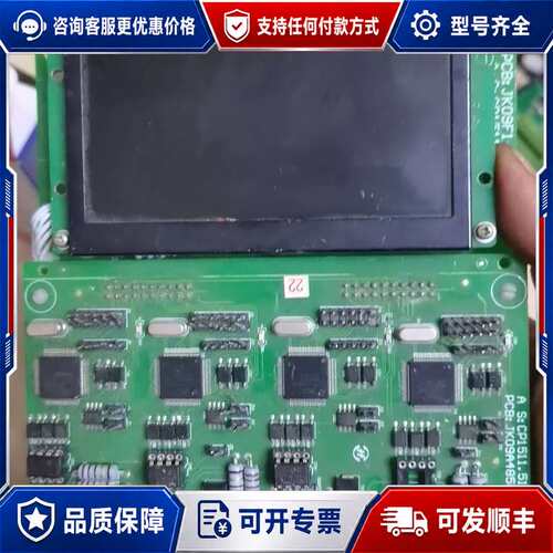 议价重庆煤科院KJ90-F16(C)矿用本安型分站成色如图可维修