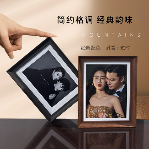 洗照片做成相框定制摆台