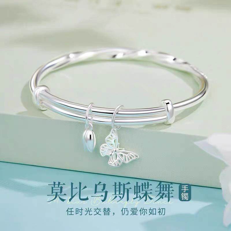 正品莫比乌斯银手镯女9999足银实心镯子时尚款送女友情人节礼物