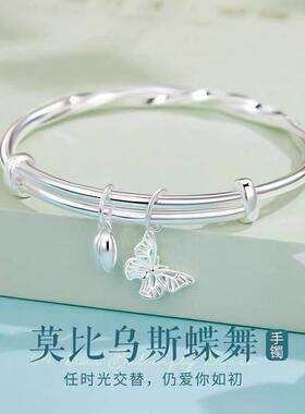 正品莫比乌斯银手镯女9999足银实心镯子时尚款送女友情人节礼物