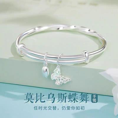 正品莫比乌斯银手镯女9999足银实心镯子时尚款送女友情人节礼物