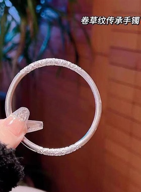 新款卷草纹年轻款送女友礼物银手镯女999足银素圈手环古法纯银潮