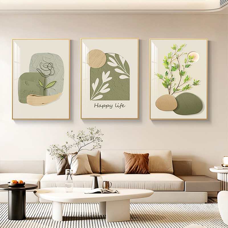 客厅装饰画北欧温馨绿植三联壁画组合现代简约抽象沙发背景墙挂画图片