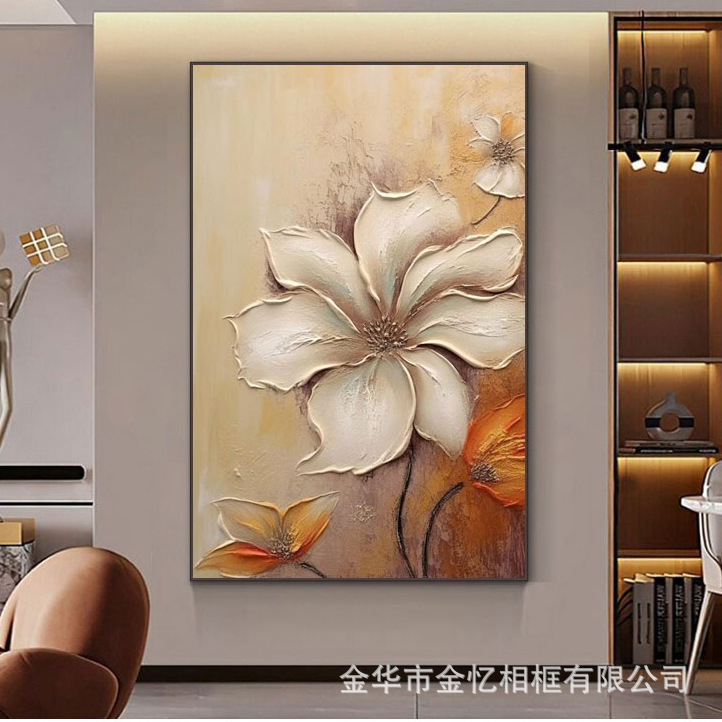 纯手绘花朵大尺寸客厅玄关书房装饰画现代极简风抽象落地大气挂画图片