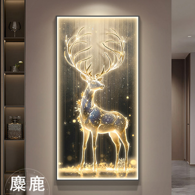 福鹿玄关装饰画墙壁走廊过道挂画高级感轻奢现代简约法式灯光挂画