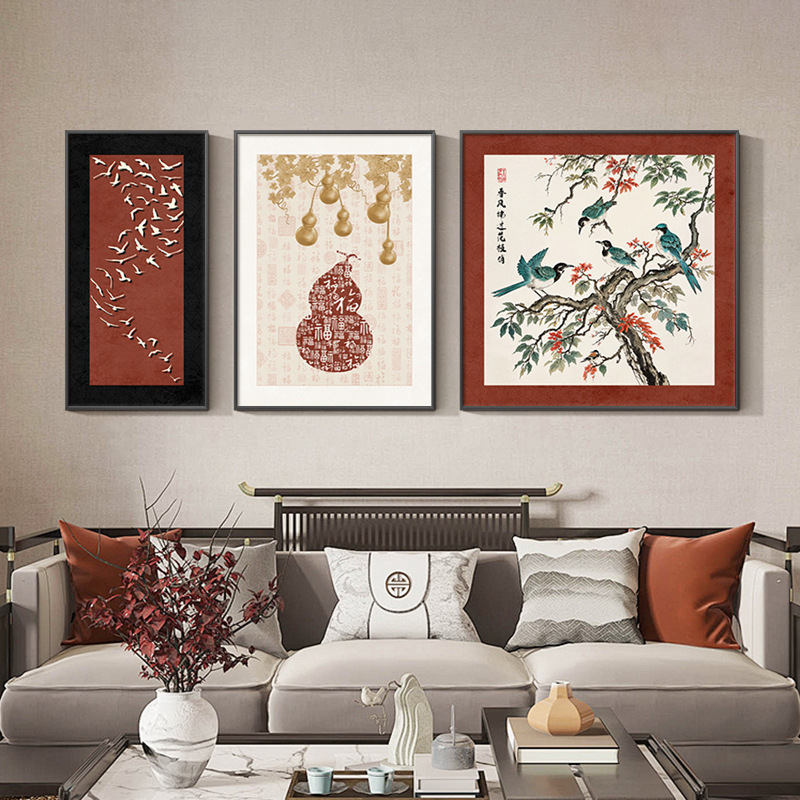 中古风客厅装饰画沙发背景墙挂画新中式葫芦吉祥寓意好大气三联画图片