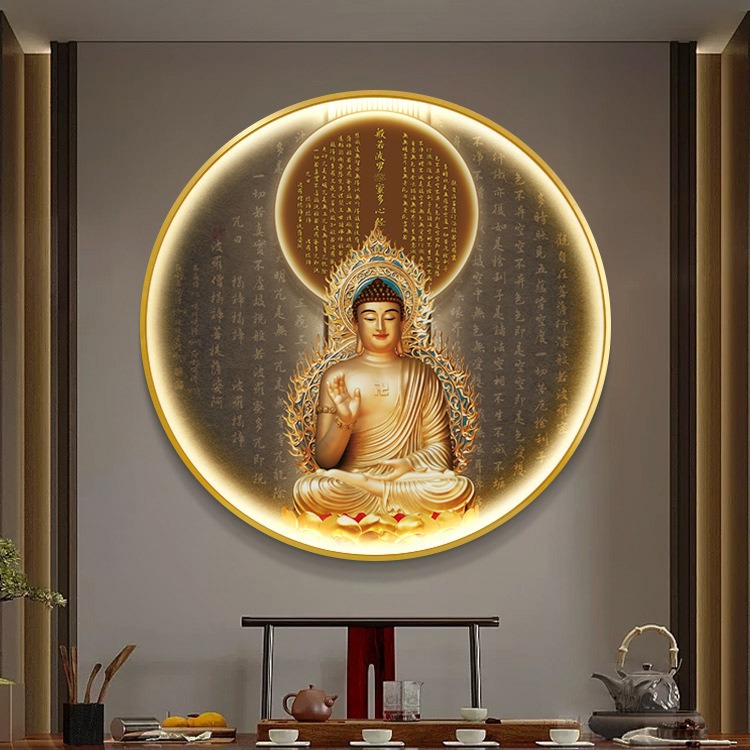 心经佛像圆形发光装饰画观音菩萨佛堂玄关墙装饰背景墙带灯挂画图片