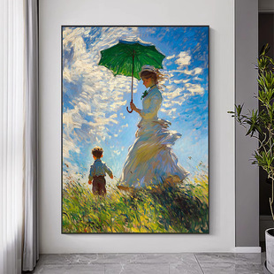 手绘油画莫奈名画撑阳伞 饰画客厅沙发背景墙肌理挂画 女子玄关装