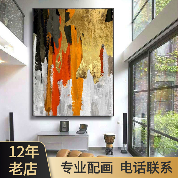 现代简约餐厅挂画欧式竖版酒店走廊墙画抽象轻奢装饰画酒店壁画图片