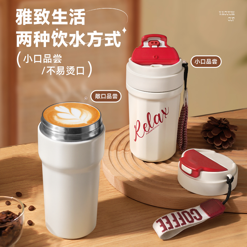 富光咖啡杯保温杯女生便携316不锈钢高颜值男陶瓷内胆水杯子新款