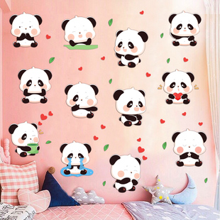 可爱卡通熊猫创意墙贴床头柜墙面装饰自粘房间布置补洞遮丑神器