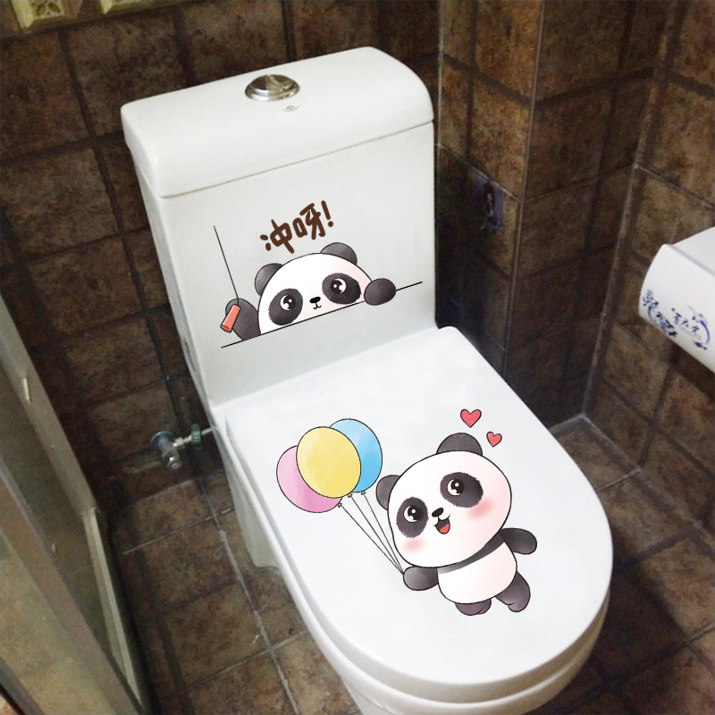 气球熊猫图案可爱卡通温馨卧室卫生间儿童房防水自粘墙贴马桶贴,家居饰品,瓷砖贴,淘宝优惠券,粉丝福利购,淘宝优惠卷