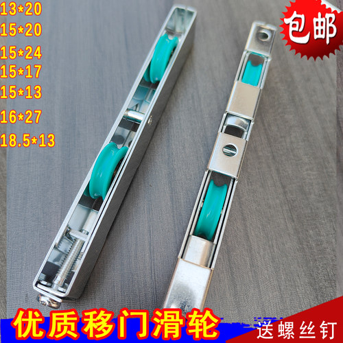 加厚长条轮移门窗不生锈双层玻璃