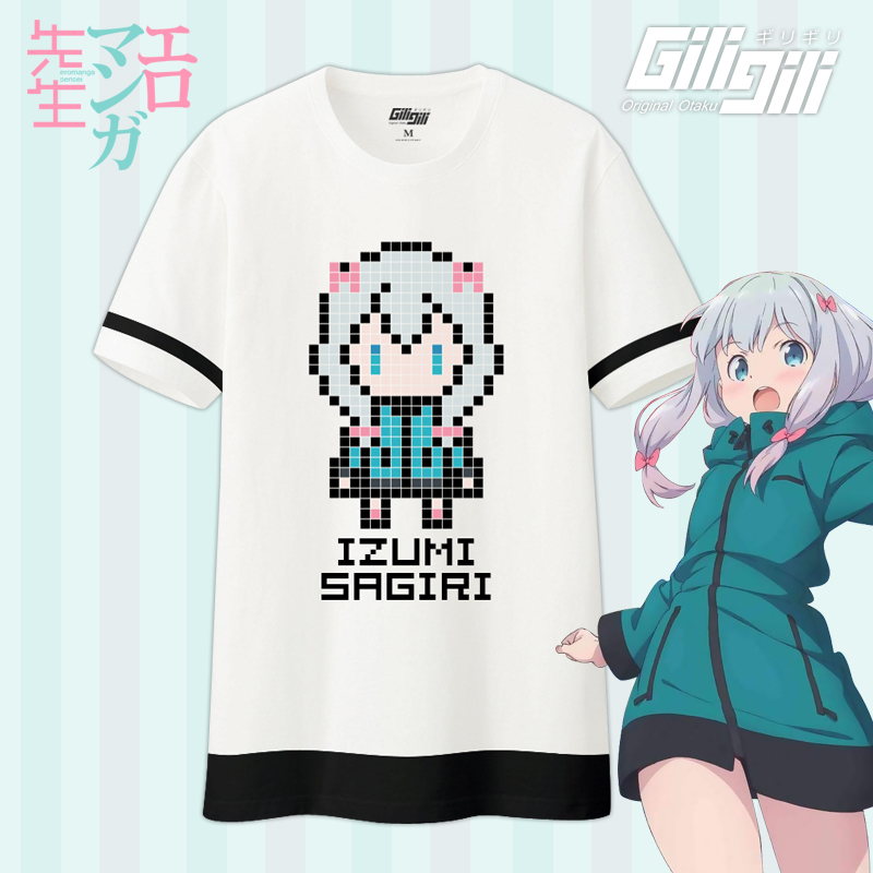 GiliGiliÔ´´°£ÂÞâ°¢ÀÏʦºÍȪɴÎíÕý×ÚÏñËØ·ç¸ñ¶¯ÂþÖܱßÒ·þTÐô